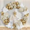 White Sand Balloons Garland White Gold Balloon Arch Kit Wedding Anniversary Kid Home Birthday Paery Graduation Decoration Globos