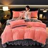 Solid color milk fleece four-piece set, winter thickened warm student dormitory bed sheet four-piece set