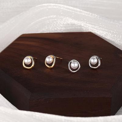 Einfacher Ring Perle Damen Französisch High-End Elegantes Temperament Vielseitige Ohrringe