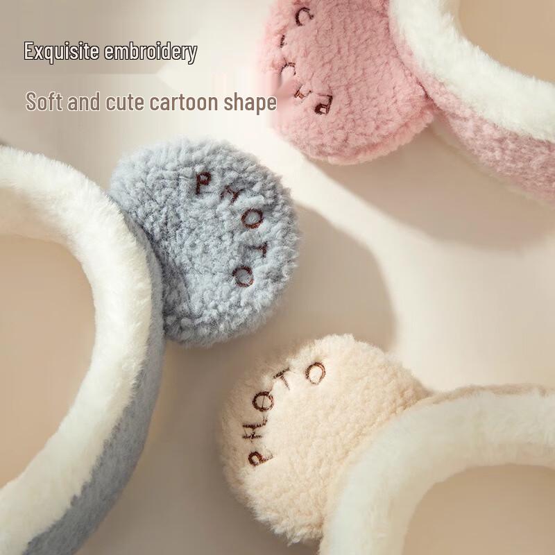 Jingxin Cute Bear Ear Warm Kids Earmuffs