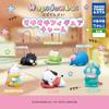 Sanrio Happy Sleeping Figure Charm 1 Box 8 Pieces