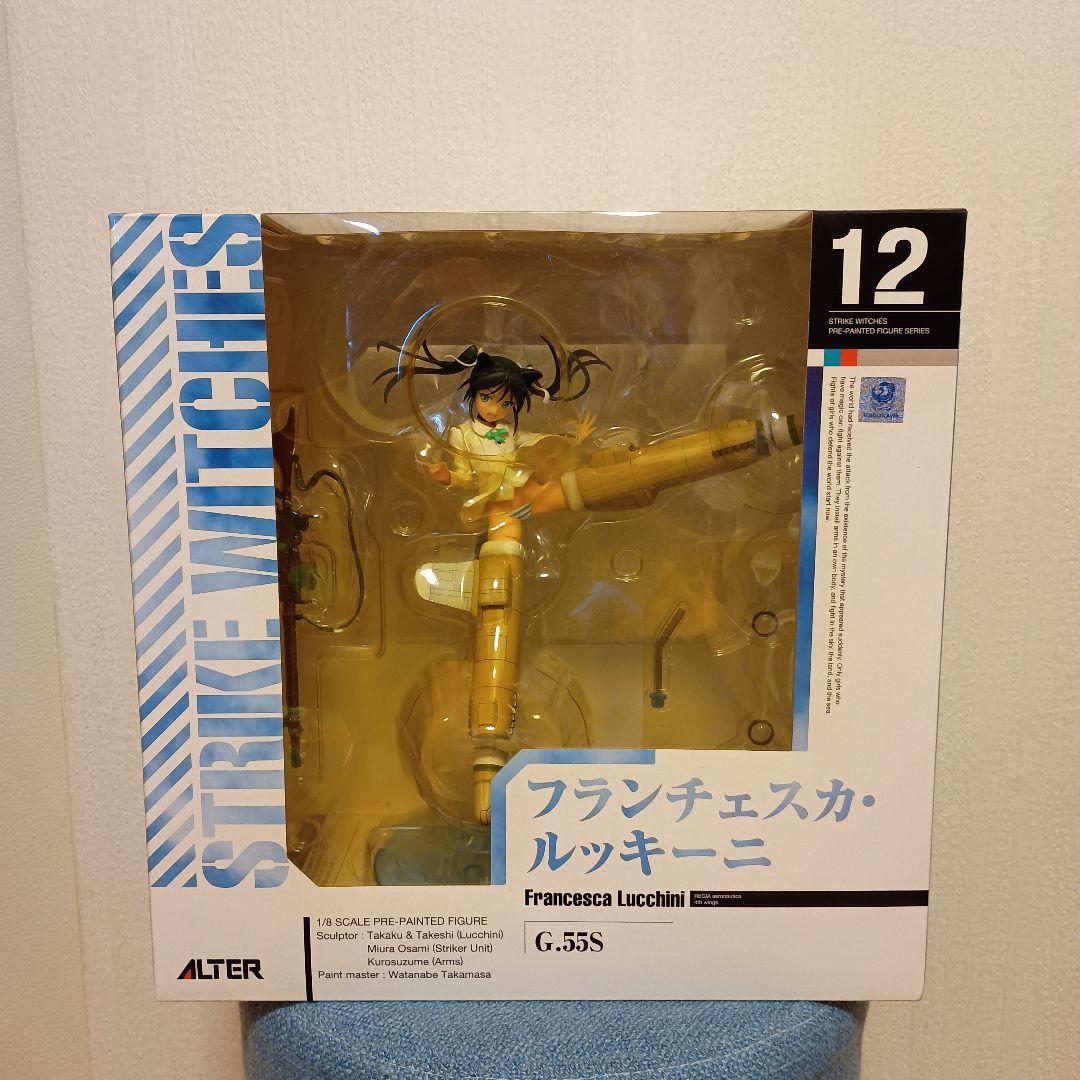 

[USED] Strike Witches / Francesca Lucchini / Figure
