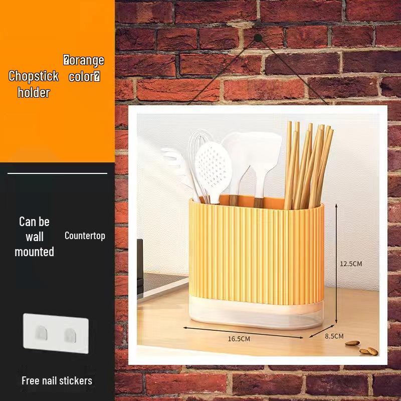 

Пластиковий тримач для паличок на стіну без свердління, кухонний кошик для зберігання