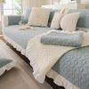 Cream Wind Pure Cotton Sofa Cushion Universal Non-Slip In All Seasons  New Leather Sofa Cover Fixed Backrest Cover Cloth Towel