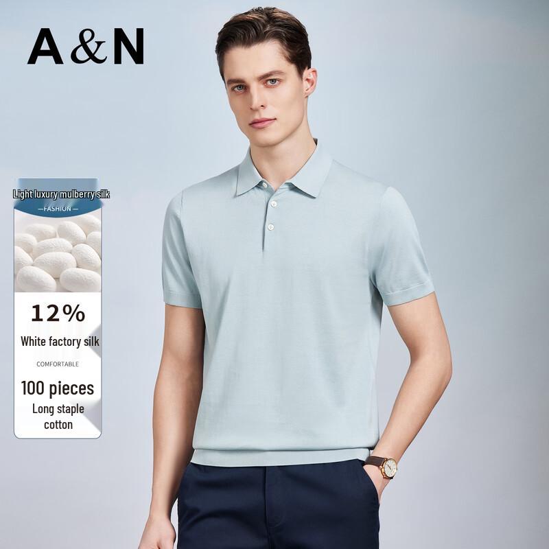 Men s Silk Blend Casual Polo Shirt 50
