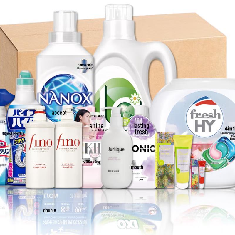 

LION Personal Care & Household Gift Pack