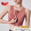 Langsha Women's Front-Zip Sports Bra
