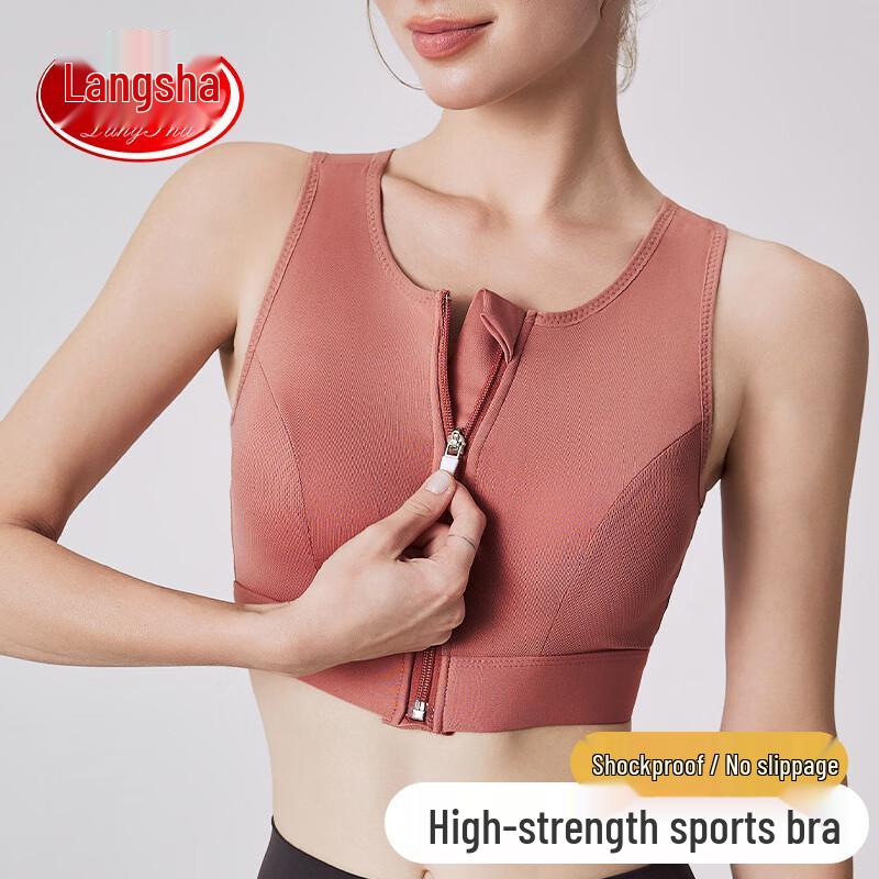 Langsha Women s Front-Zip Sports Bra