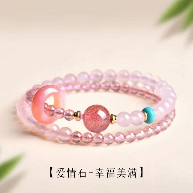 

Putuo Mountain Buddha Beads Golden Tiger Eye Multi-loop Bracelet for Women, Amethyst Fortune Beads Layered Light Luxury Bracelet, Gift for Fortune 3A【love stone-Happy】P