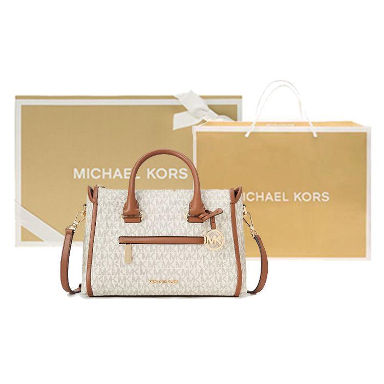 Michael Kors Carine Gold Logo Pendant Classic Print Faux Leather Boston Bag Women Handbags Brown Gray 35F2GCCS2B-150