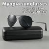 Metal Oval Frame Polarized Myopia Glasses, Unisex Anti Blue Light UV400 Outdoor Eyeglasses, Diopters 0 To -4.0 Holiday Gift
