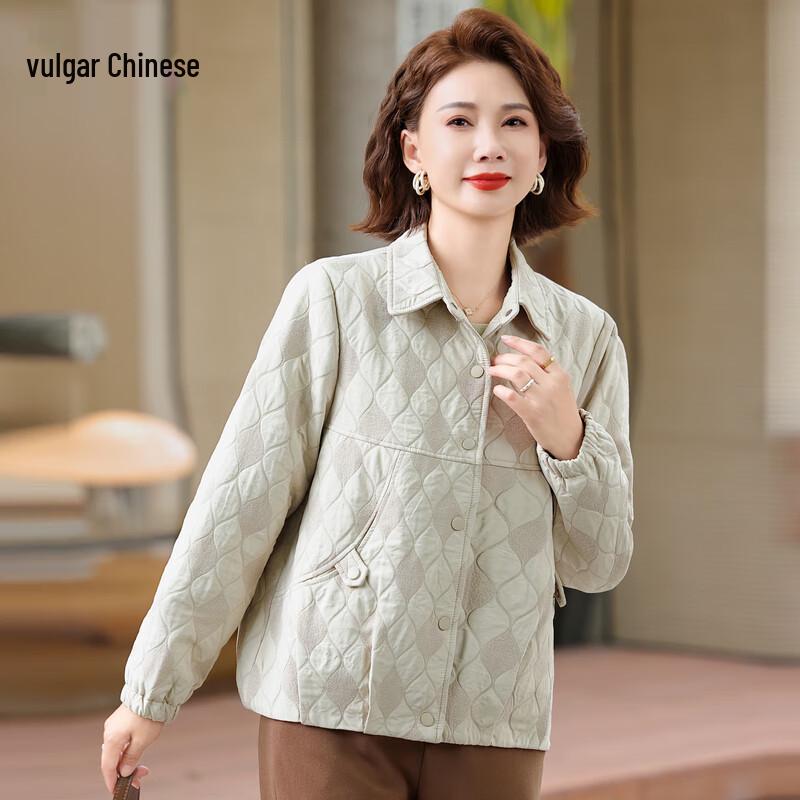 

Ronghua Women s Casual Plus Size Jacket 4XL