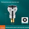 Multi-Port Angle Valve: Three-Way Faucet Diverter for Washing Machine