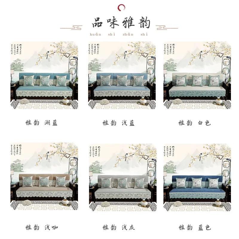 2025 Luxury Jacquard Lace Sofa Cover Set, European, 2/3 Seater, Living Room Slipcover, Couch Protector, Sofa Towel, Anti-Slip