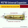 Three-piece Gecko Colorful Zinc Heavy-Duty Universal Expansion Bolt M6-M20 Fully Threaded