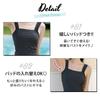 Tankini Full Body Bra Cropped Thick Shoulder High Black [YOUHA] Women's Swimsuit, Coverage, 2-Piece Set, Bikini, Separate, Bustier-Style Bra, Top,