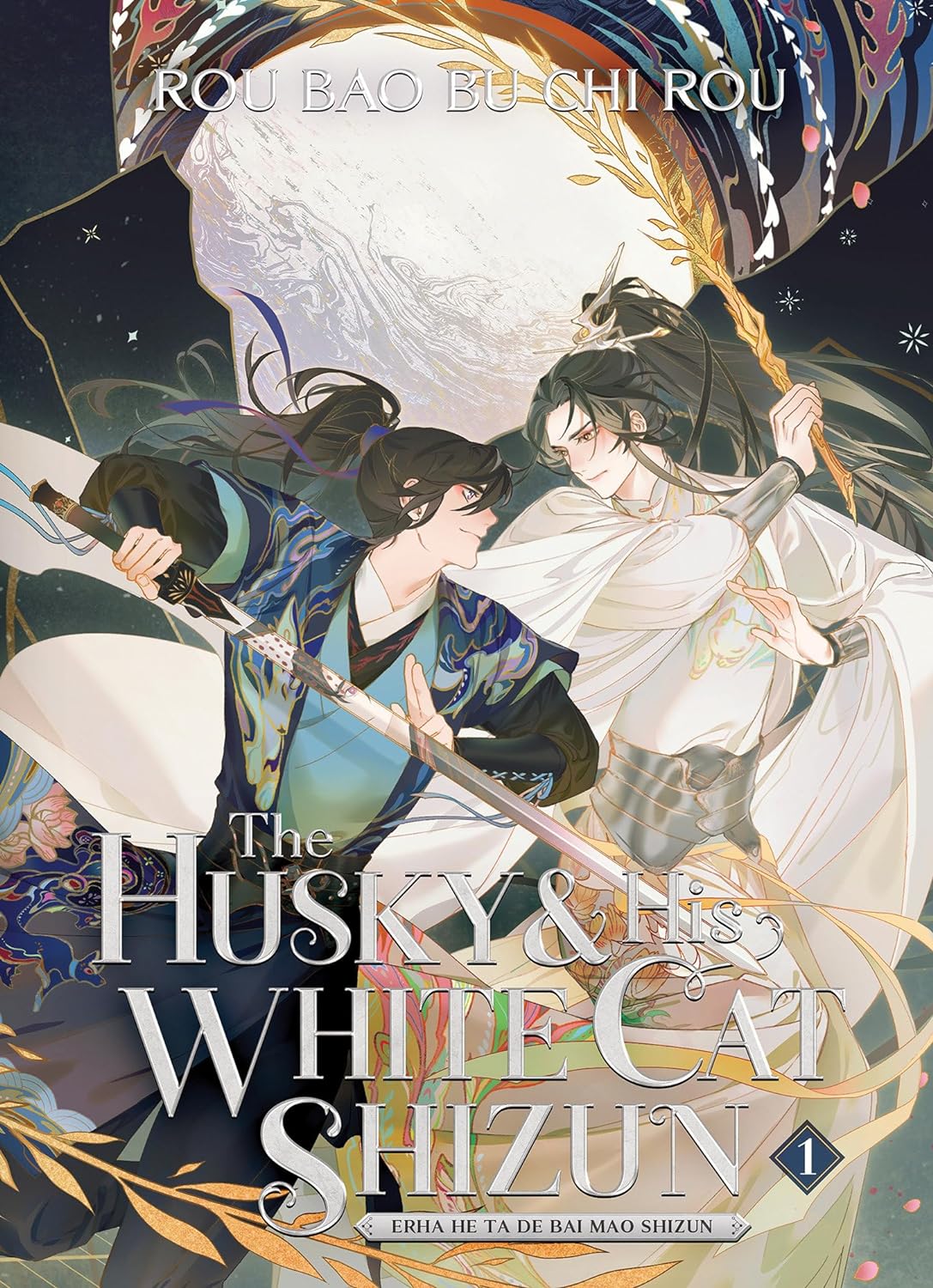 Der Husky und seine weiße Katze Shizun. Erha He Ta De Bai Mao Shizun. Roman Band 1