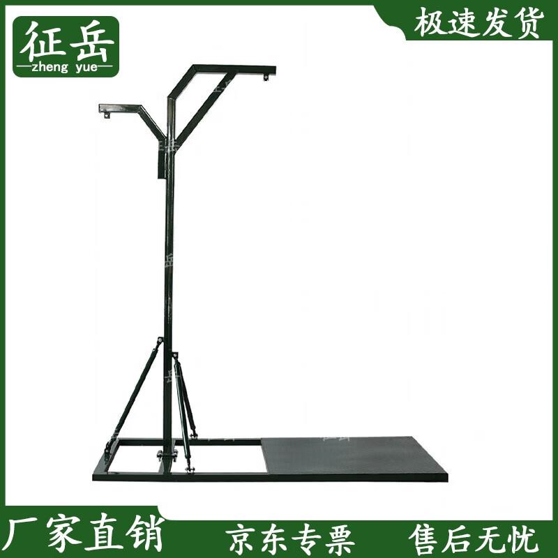 Zhengyue Training Hanging Sandbag Stand