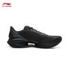 LI-NING Ultralight 23 Men's Running Shoes