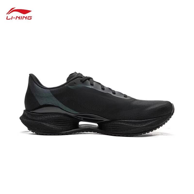LI-NING Ultralight 23 Men's Running Shoes