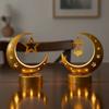 Metal Art Design Ramadan Desk Lamp Wrought Iron Hollow Crescent Star Shape LED Moon Light Soft Light Golden Moon Design