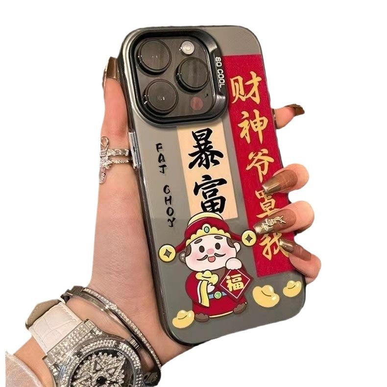 Suitable for iPhone 15, iPhone 15 Pro Max, and 2011/2012/2013/2014 new XS/soft cases.