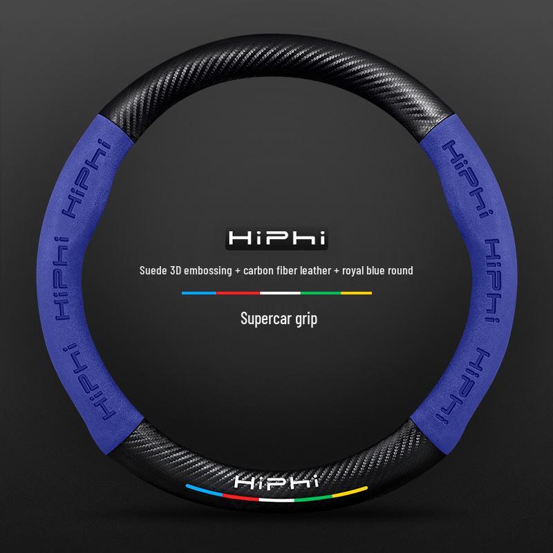 HiPhi Series Nubuck 3D Embossed Steering Wheel Cover