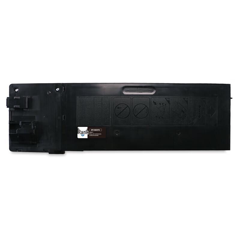 G&G MX-237CT Compatible Black Toner Cartridge