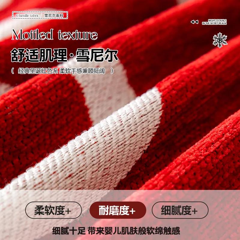 Christmas Red Sofa Cover with Tassel Couch Towel Machine Washable Holiday Theme Red Grids Sofa Slipcover For Living Room Decor