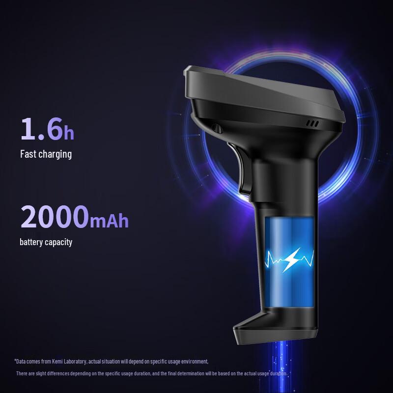 Comet Wireless 1D 2D Barcode Scanner