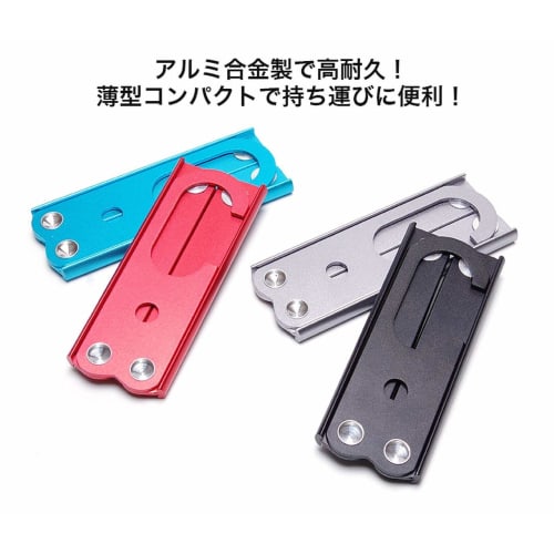 Goods Land [Set of 2] Folding Hangers, Stylish, Foldable, Aluminum, Travel, Camping, Travel, Small, Portable, and Easy To Carry, GD-ORIHAN-2SET-BK-BK