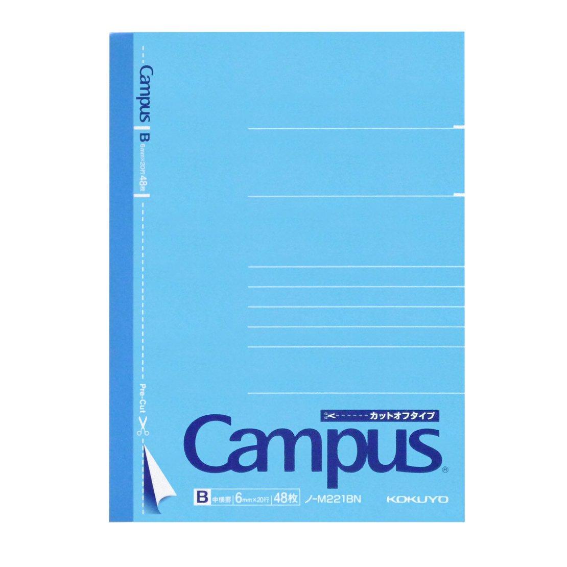 

Блокнот Kokuyo Campus 48, Отрывной, A6, В-линейку, Листы, No-M221BN