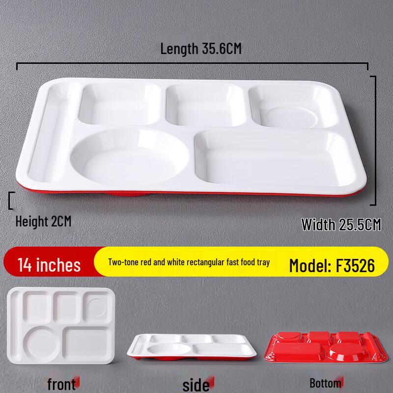 A5 Melamine Divided Rectangular Fast Food Tray