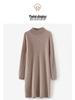 Women's High Neck Knitted Wool Dress - Slimming and Warm for Autumn/Winter