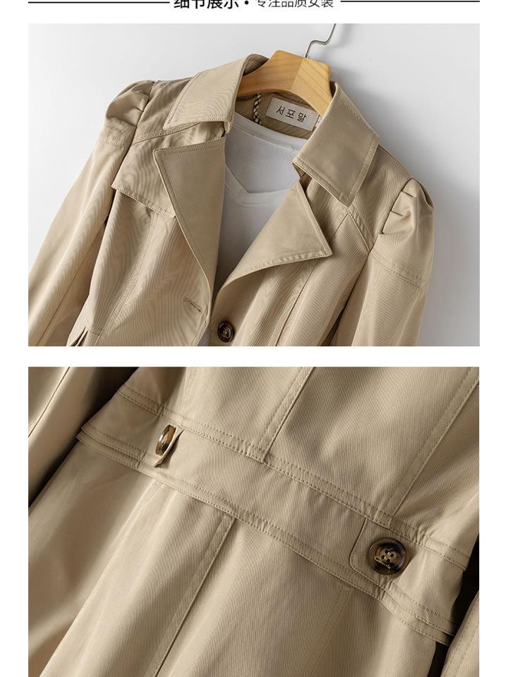 Damen Midilanger Slim Fit Koreanischer Windbreaker für Frühling und Herbst 2022