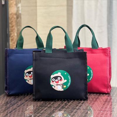 Cute Bear Canvas Lunch Tote - Large Capacity Bento Bag for Students & Moms