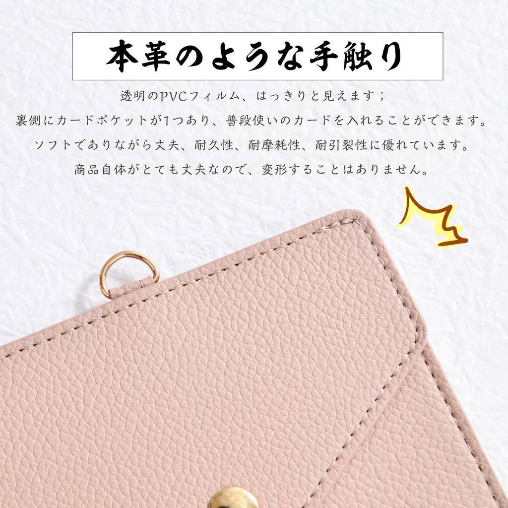 Tonriga Women's ID Card Holder, Horizontal Name Holder, Pass Case with Neck Strap and Retractable Reel, Stylish and Popular, Double-Sided Employee ID