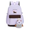 Schultasche für Mädchen, Mittelstufe, Grundschüler, 11 neue Nische, hochwertiger Doppel-Schultergurt, große Kapazität, Rückenschutz