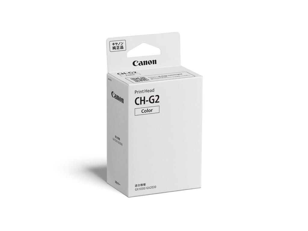 Genuine Canon Printhead CH-G2