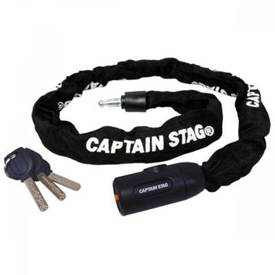Captain Stag Y 4345 [Captain Stag Fahrrad-Schlüsselschloss, Kettenschloss, 90 W, 6 mm, Stoffüberzug, schwarz]