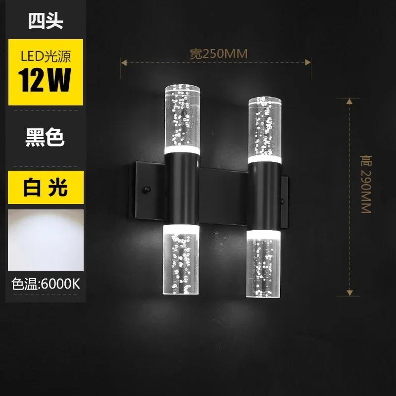 Bubble K9 Crystal Wall Light LED Space Aluminum Water Pipe Sconces Golden Tube  Lamp Luxury Modern Simple