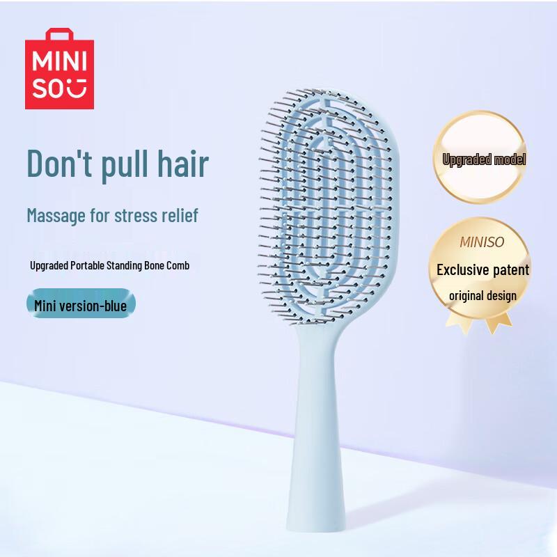 Коллекция расчесок для волос и массажных расчесок MINISO