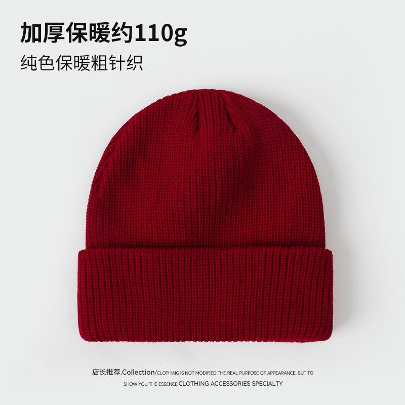 Autumn and winter solid color knitted hats for men and women, cold protection, ear protection and warmth, double-layer thickened wool hats