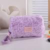 Leopard Print Plush Makeup Bag With Foldable Design For Travel And Storage