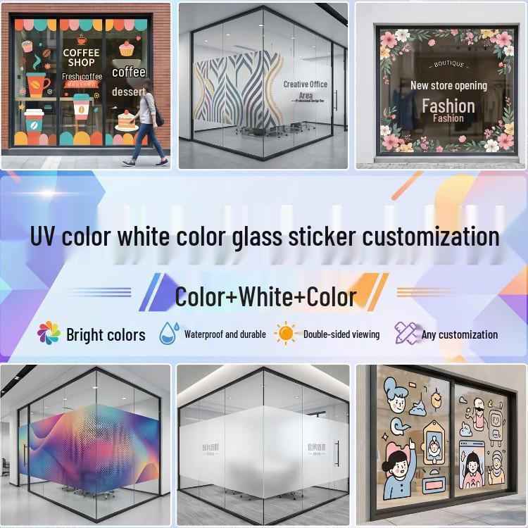 High-End UV Double-Sided Frosted & Transparent Static Cling Glass Sticker