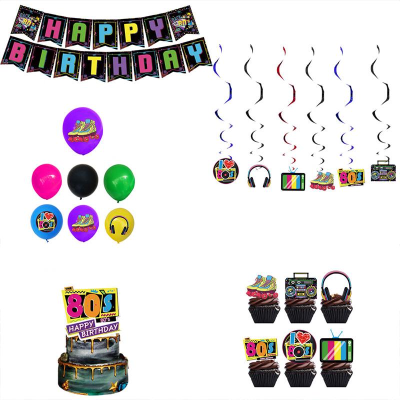 Party Supplies Vintage 80s 90s Style Birthdays Theme Decorative Dinnerware Set
