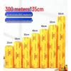 Heng Yong Sheng Commercial PVC Food Cling Film