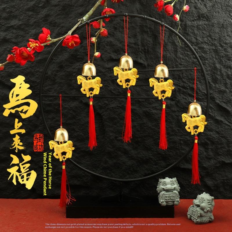 

Spring Festival Lantern Pendant, Chinese New Year Ornaments, Party Hanging Decor, Bonsai Pendants, Lunar Horse Decoration, 2026