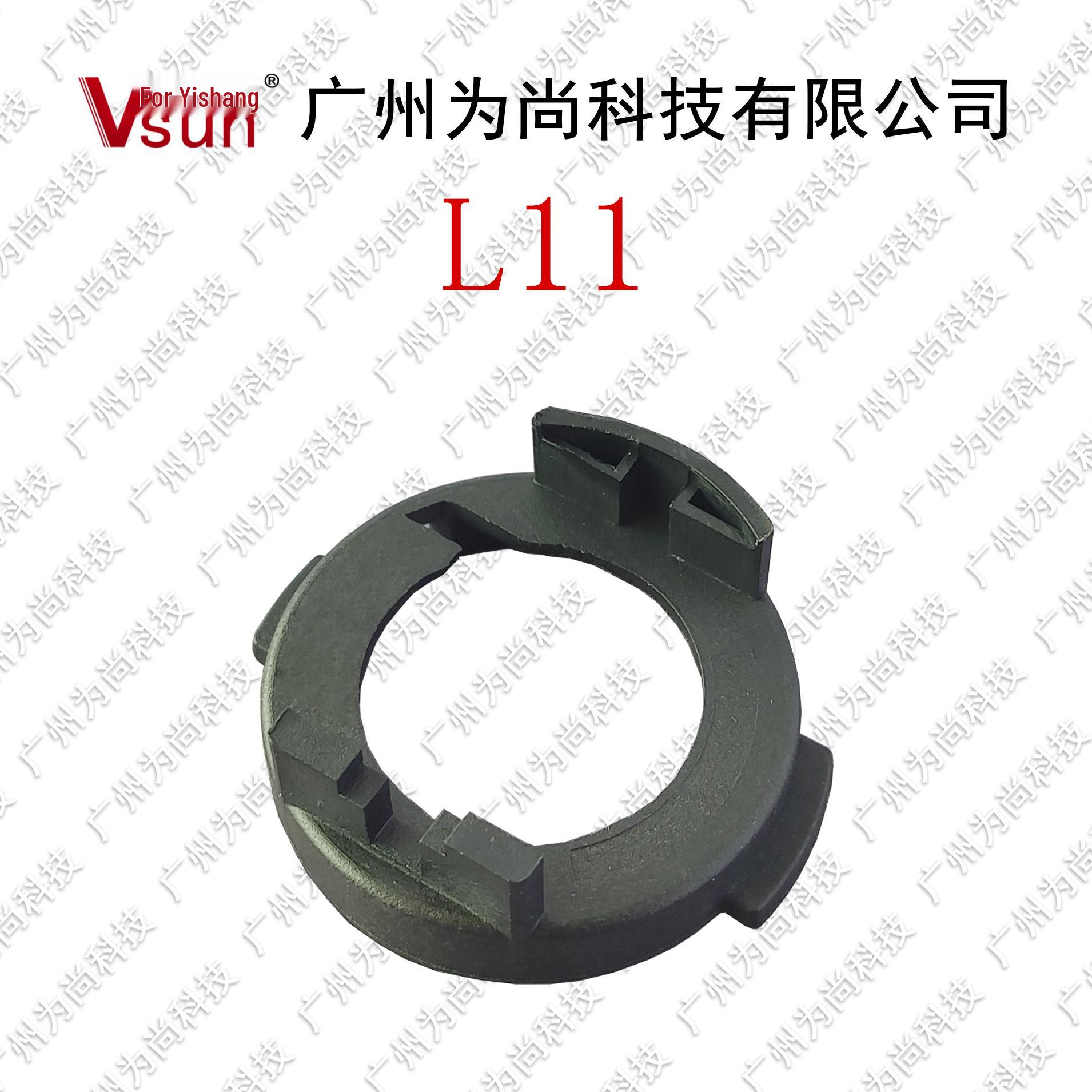 

L11 LED Headlight Base for Hyundai Mistra/Azera, Kia Carens, 8th Gen Sonata WS