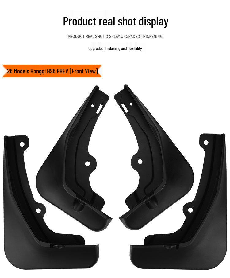Compatible Mudguards for Hongqi HS6 PHEV 2026 - Leather Cross-Border Modification